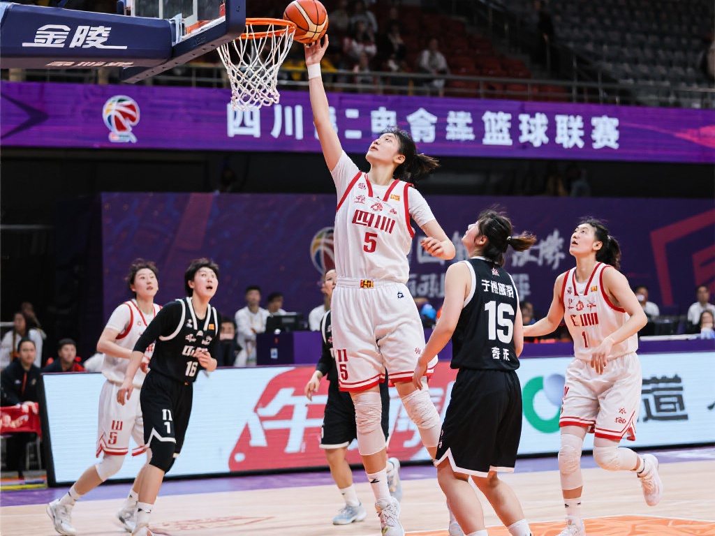 WCBA总决赛巅峰对决：四川女篮迎战东莞女篮