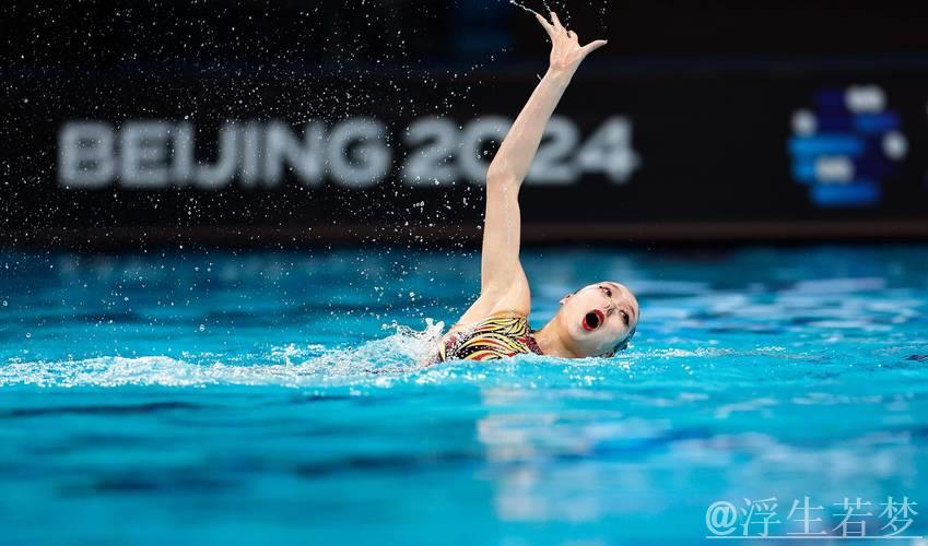 徐汇妍摘得女子单人自由自选项目季军