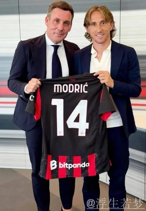 德布劳内加盟那不勒斯，莫德里奇签约AC米兰，意甲迎传奇碰撞