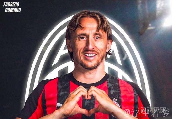 德布劳内加盟那不勒斯，莫德里奇签约AC米兰，意甲迎传奇碰撞