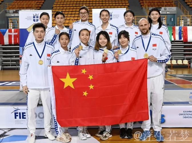 中国女子重剑队夺得世界杯马拉喀什站团体金牌 中国女子重剑队夺得世界杯马拉喀什站团体金牌