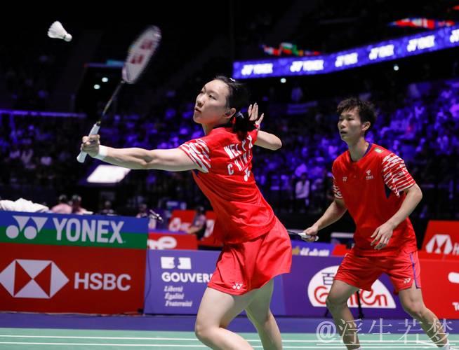 蒋振邦与魏雅欣携手挺进混双半决赛