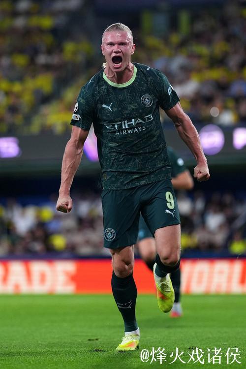 欧冠-哈兰德进球B席建功 曼城2-0比利亚雷亚尔 欧冠-哈兰德进球B席建功 曼城2-0比利亚雷亚尔