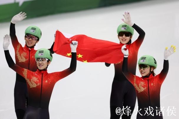 国际奥委会主席:让2026年成为团结、激励与进步之年 国际奥委会主席:让2026年成为团结、激励与进步之年