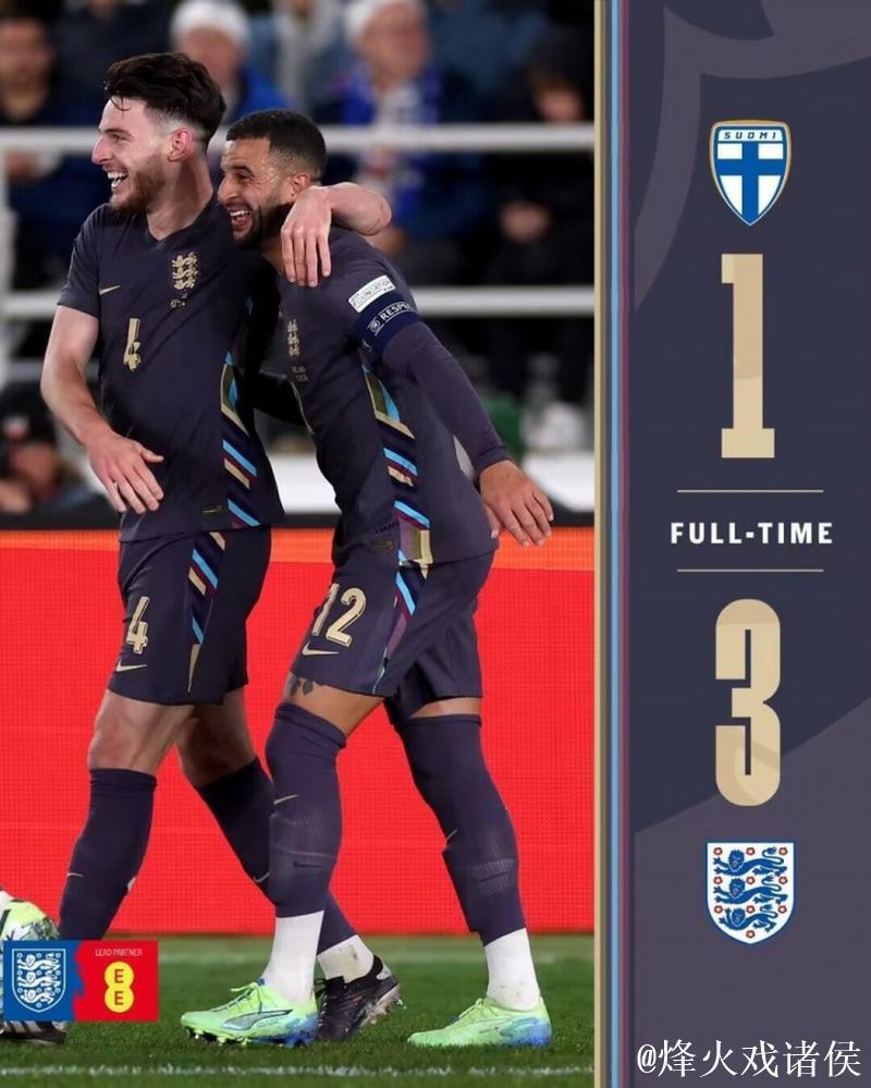 欧国联：阿诺德贡献进球，格拉利什破门，英格兰3-1战胜芬兰