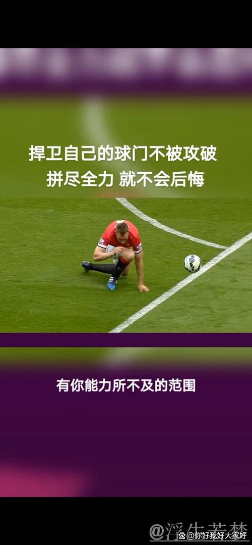 甘超助攻精准，德尔加多推射破门先声夺人